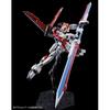 Bandai Пластиковая модель HGCE Sword Impulse Gundam в интернет-магазине 1/144 (Хобби Лимитед)