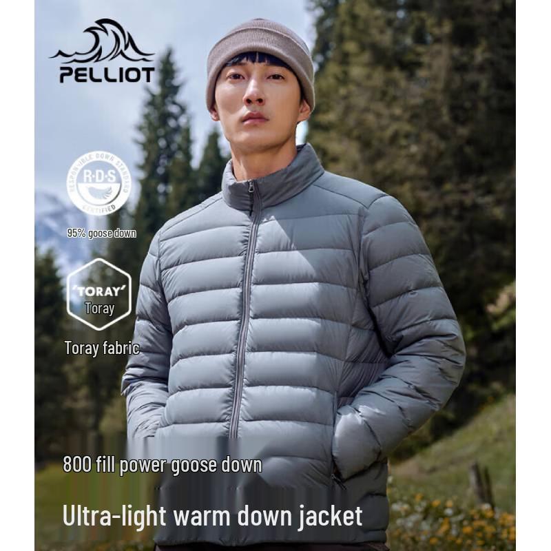 Pelliot Men's Lightweight 800-Fill Goose Down Jacket