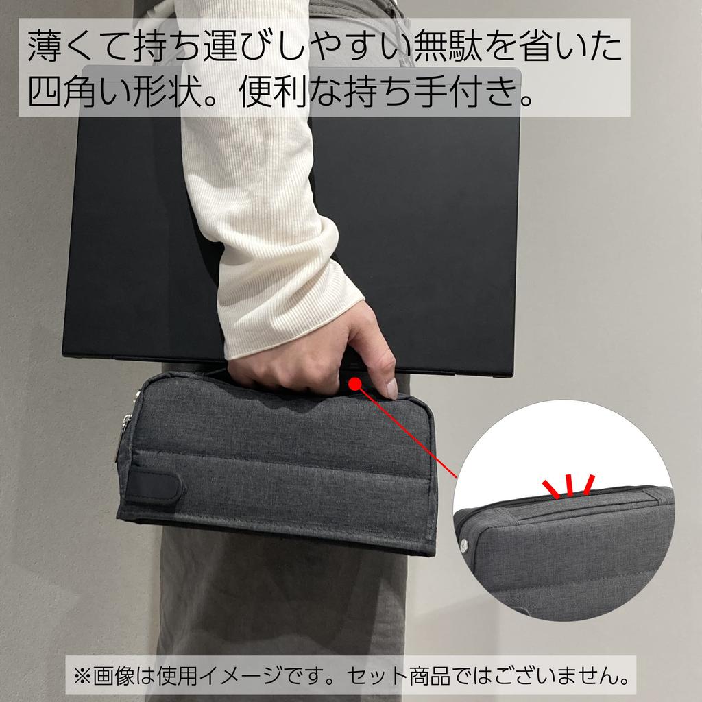 KOKUYO Футляр для ручек с быстрым доступом, серый F-VBF260-3