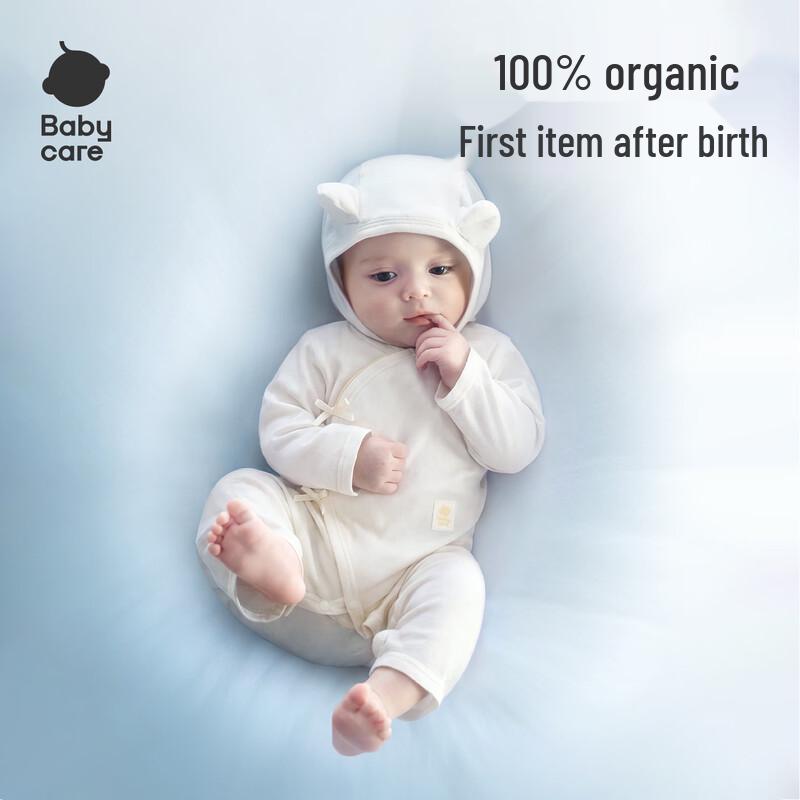 babycare Хлопковый комбинезон для малыша (органический хлопок)