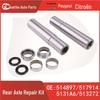 Комплект для ремонта задней оси для 206 SW седан: Модели 514897, 517914, 5131A6, 513272