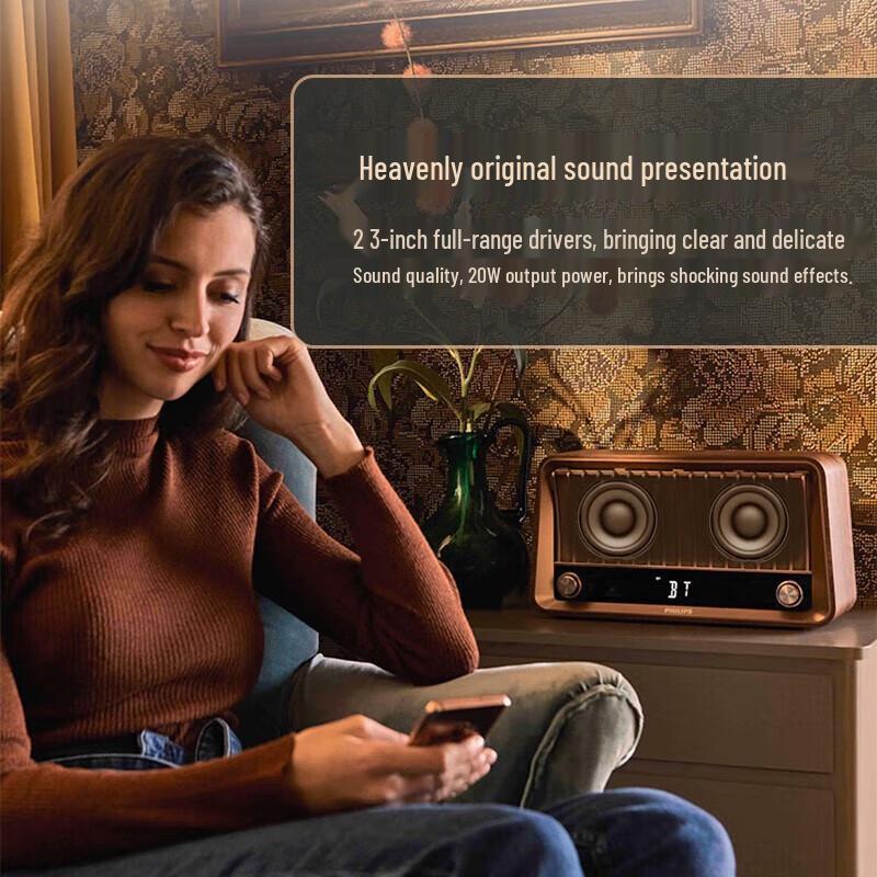 Philips Rococo Retro Bluetooth Speaker TAVS700