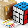 56MM Magic Cubes Puzzles 3X3X3 YJ Guanlong Learning Educational Classic Children Puzzle Toys Rubik Cube