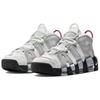 Nike Air More Uptempo Rosewood Women Sneakers White Summit-White Wolf-Grey DV1137-100