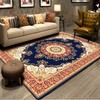 Ковер в европейском стиле Бохо Классические коврики Напольный коврик Коммерческий Бытовой Ковер для гостиной Спальня Ретро Дворцовый ковер Красивый