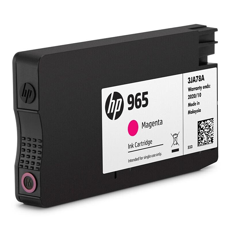 HP 965 Original Magenta Ink Cartridge