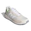 Adidas Retrorun Chalk White женские кроссовки кремово-белые, серо-серые FY6494