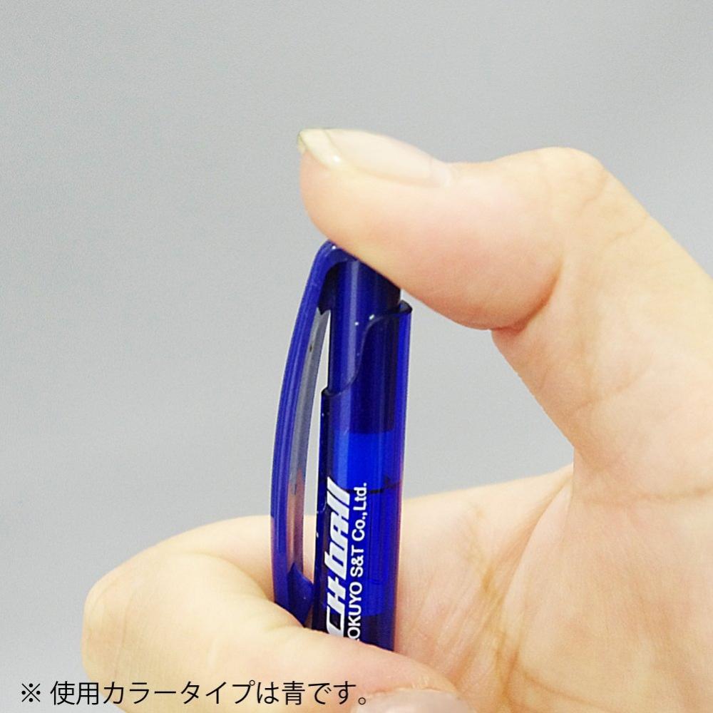 KOKUYO Гладкая шариковая ручка<K2> Шариковый ударный механизм Mach 10 штук синего цвета K2PR-NB207BX10