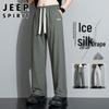 Мужские летние прямые повседневные брюки JEEP SPIRIT из ледяного шелка