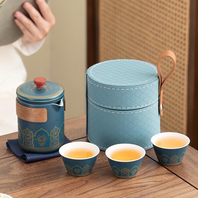 Ceramic Travel Gongfu Tea Set