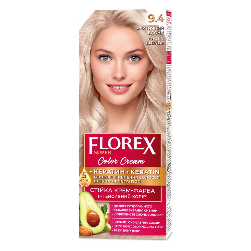 Florex Super Permanent Hair Dye Cream - Give Your Hair Deep Nourishment, Makes Your Hair Soft and Silky-shiny.