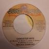 7inch Record MACKA DIAMOND - Gangster Wife NONE Juke Boxx Produ 2007 Jamaica Reggae, Ska & Dub Used
