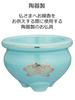 Maruesu Buddhist Altar Supplies: Celadon Gold Lotus Incense Burner, 4.0 Inches, Blue