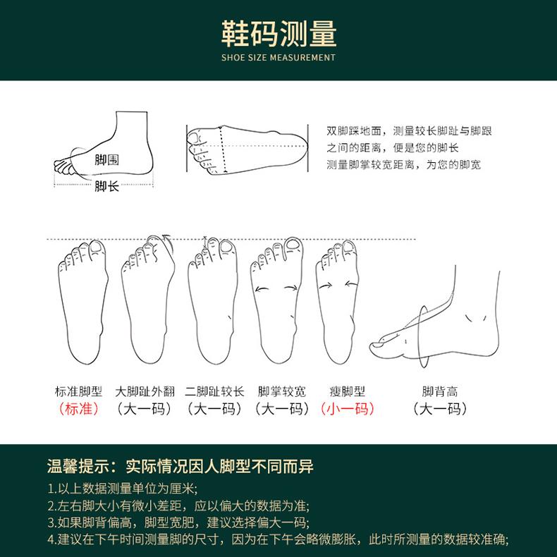 Sheepskin pad retro leopard print bow shallow mouth single shoe Sheepskin pad flat bottom women's shoes