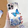 Цветок синей бабочки подходит для iPhone Apple 17Promax вся серия с мелкими отверстиями 17Pro взрывной новый 17Air новый