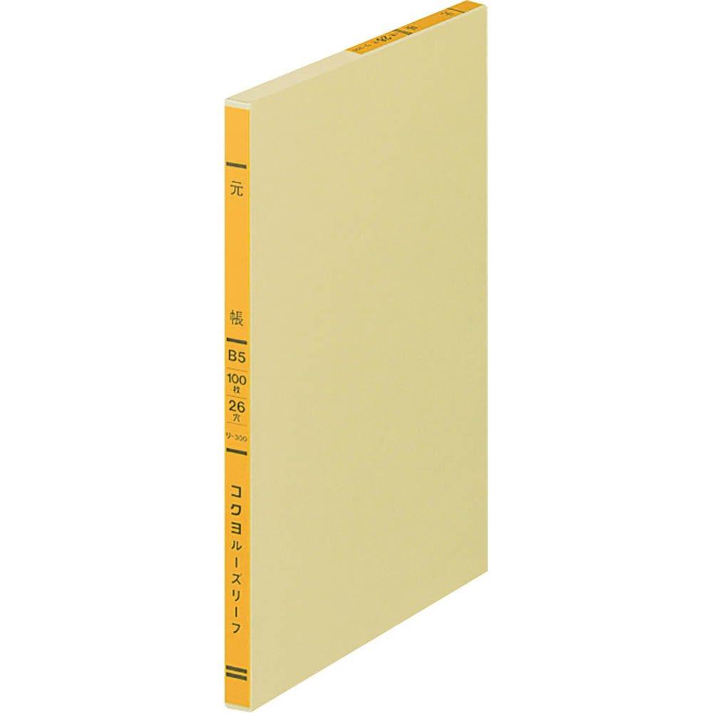 Kokuyo Single Color Loose Leaf 26 100 Ledger, B5, Holes, Sheets, Li-300