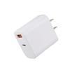PD20W Fast Charging Charging Head ETL Certification Is Applicable To IPhone Apple 13 US-specific Power Adapter