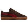 Jeff Staple X Puma Suede Gidra - Dark Chocolate Unisex Sneakers Brown Rhubarb 393543-01