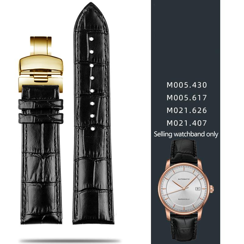 Кожаный ремешок для Mido Helmsman m005 Оранжевый Руль m005614 m005430A Мужская часовая цепочка с браслетом-бабочкой 22 мм 23 мм