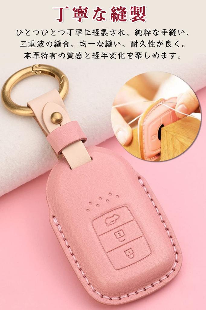 LETINGFAR Чехол для смарт-ключа Чехол для ключа Держатель для ключей Натуральная кожа 2/3 кнопки Honda Axkey