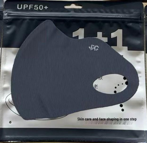 Women's Full Face Anti-UV Facekini with Neck Protection - Summer 2025 Ice Silk Sunshade Mask