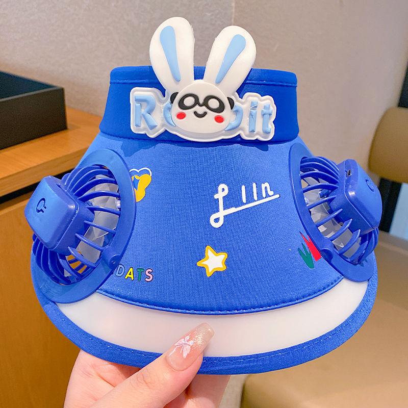 New Summer Fan Hat Adult Sun Hat Outdoor Leisure Sports Sun Protection Top Hat