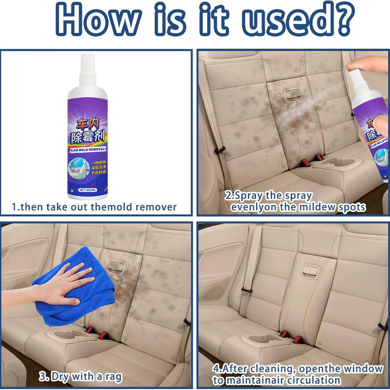 Автомобильный ковровый спрей для чистки плесени 300 мл спрей для удаления пятен и запахов спрей для удаления пятен и запахов спрей для удаления пятен плесени профессиональный