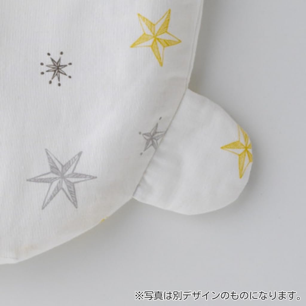 Tamahiyo SHOP Полностью безопасное детское одеяло для младенцев, которое можно использовать сразу после рождения, можно стирать! (1 крышка) (Лимон)