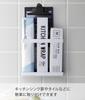Yamazaki Jitsugyo Film Hook Wrap Holder White Body Approx. W17.5 x D6 x H15cm (Film hook not included) Tower Wrap Storage Wrap Case Kitchen Storage