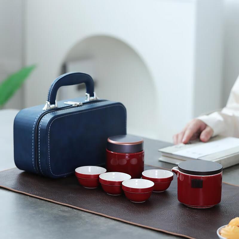 Shangqi Japanese Style Portable Ceramic Travel Tea Set