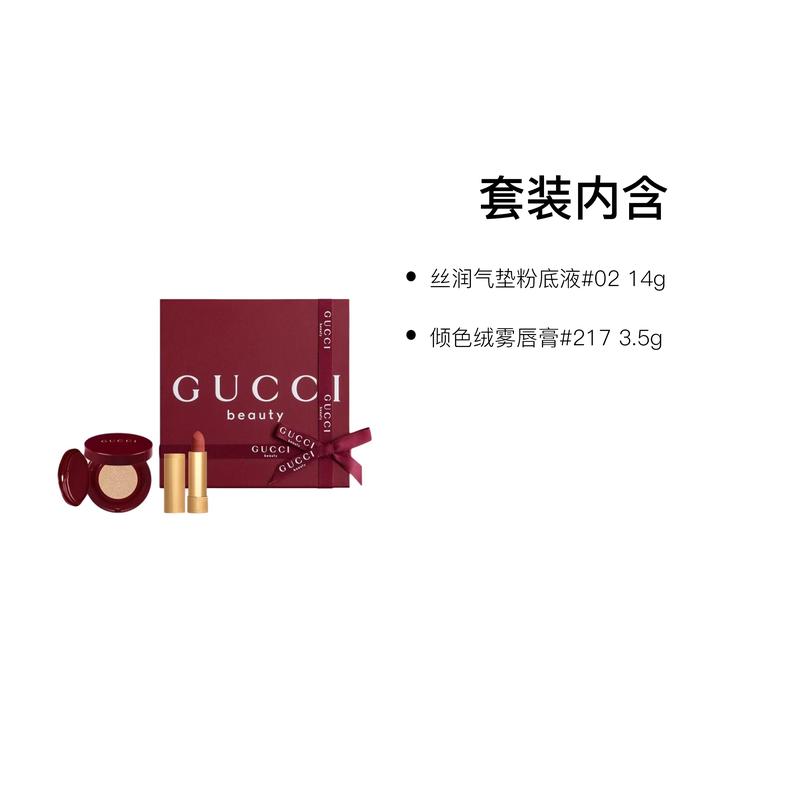 Gucci Набор макияжа Лимитированная серия Silky Cushion, Velvet Mist Набор из двух предметов: Шелковистый тональный крем-кушон #02 14 г + Бархатистая губная помада-спрей #217 3,5 г