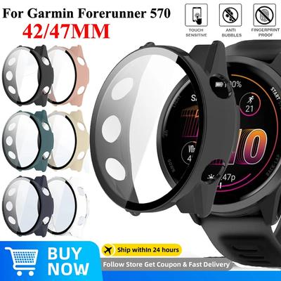 Закаленное Стекло+Защитный Чехол-Пленка Для Garmin Forerunner 570 47мм Антицарапающийся ПК HD Чехол Для Garmin Forerunner 570 42мм 47мм