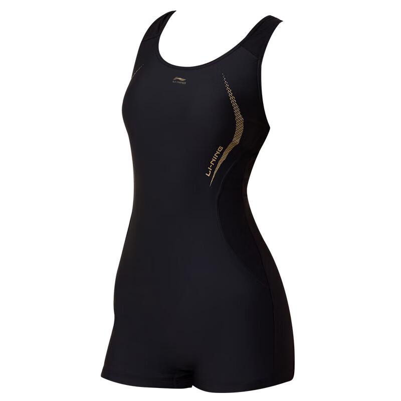 Li-Ning Женский цельный купальник с прямыми штанинами