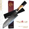 7 Inch Damascus Santoku Knife VG10 Japanese Kitchen Chef Knives Fish Meat Slicing Vegetables Chopper