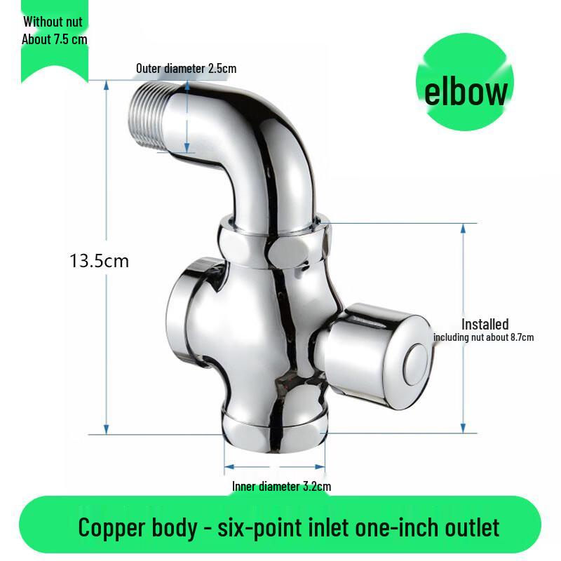 Huangchao ZX01 Manual Press Self-Closing Delay Flush Valve