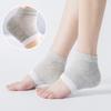 1Pair Heel Gel Socks Long Lifespan Solid Color Lightweight Useful Moisturizing Spa Foot Care for Home