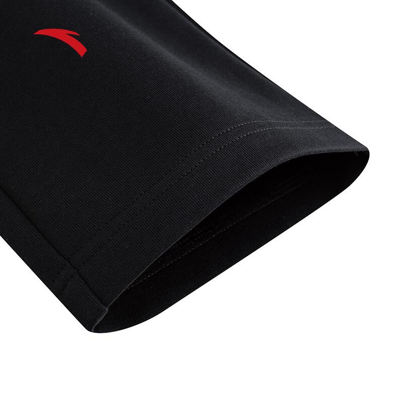 Anta Men's Knit Sports Sweatpants