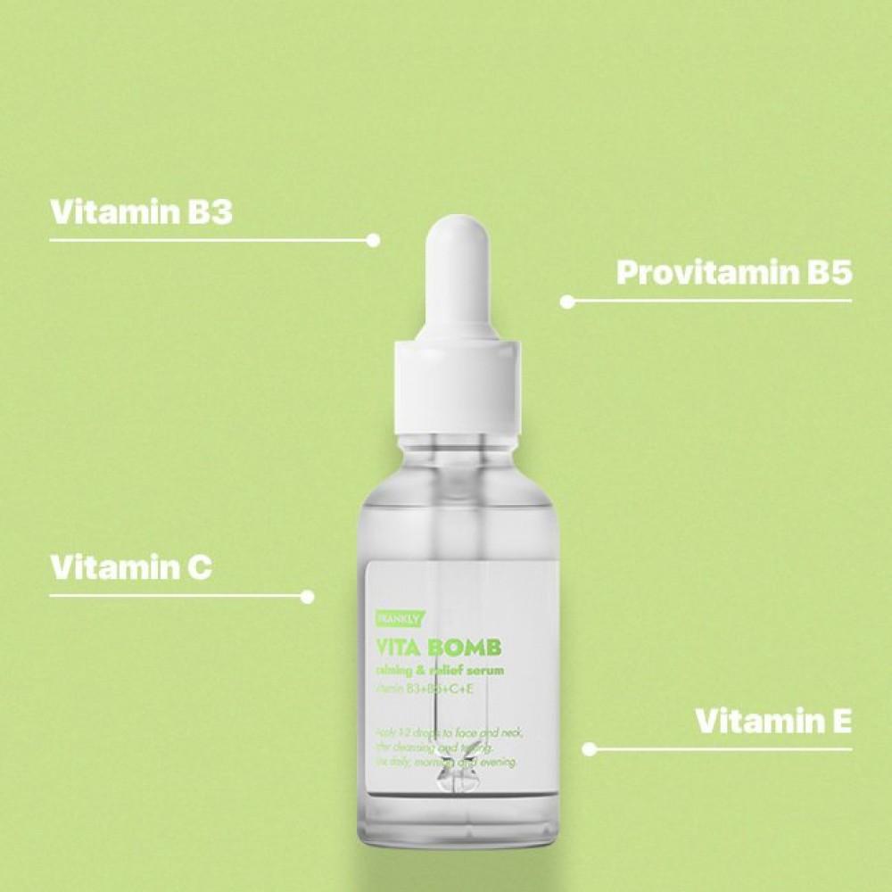 FRANKLY Vita Bomb Serum 30 мл, Calming & Relief, Успокаивающий, Увлажняющий, Корейская косметика, Kbeauty, пробник