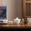 Dehua Mutton-Fat Jade Porcelain Portable Travel Tea Set