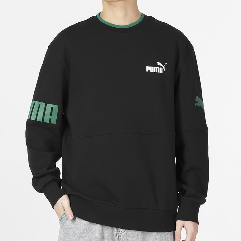 Новые мужские толстовки PUMA черные 676666-51