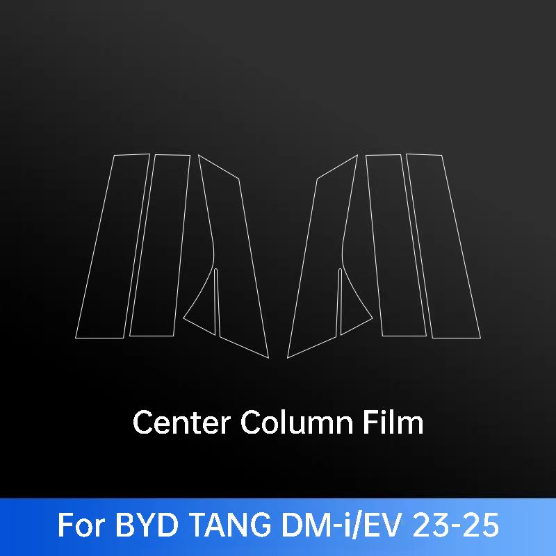For BYD Seal U Qin L Plus Seal 6 Han EV DM-i ATTO 2 3 8 Sealion 5 6 7 8 Car Pillar B Protective Film Exterior Accessories