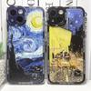 Эстетичный чехол для телефона с картинами Ван Гога для iPhone 16 15 14 13 12 11 Pro Max Mini XS X XR SE 8 7 Plus Подсолнухи Звездная ночь