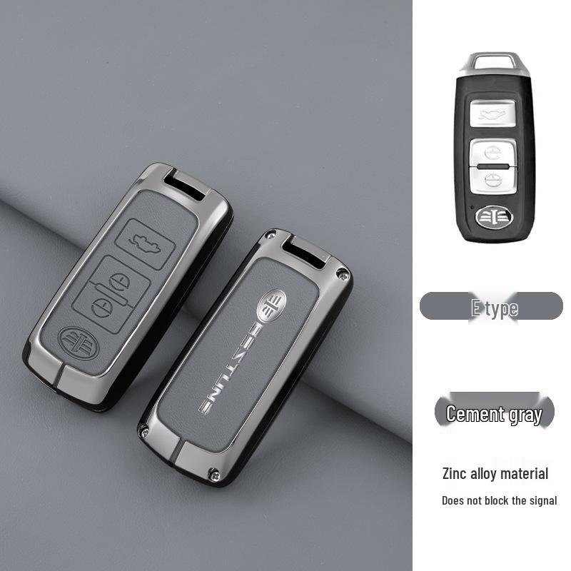 Чехол для смарт-ключа FAW Senya R7/R9/S80 с металлическими кнопками-защелками