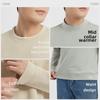 Men's Merino Wool Cotton Fleece Sweater - Autumn Style Warm Top