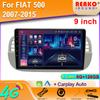 Android 2K Car Radio For Fiat 500 2007 - 2015 Car Multimedia Video Player Stereo Navigation GPS Carplay Autoradio DSP