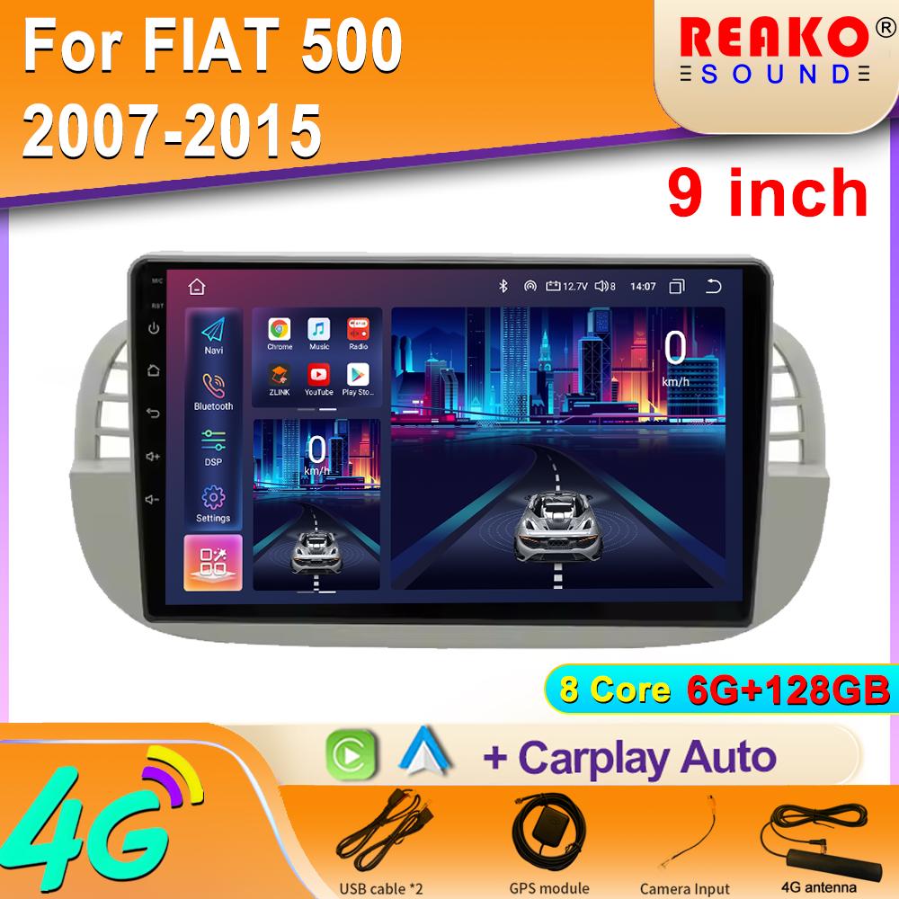 Android 2K Car Radio For Fiat 500 2007 - 2015 Car Multimedia Video Player Stereo Navigation GPS Carplay Autoradio DSP