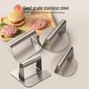 SMVP Stainless Steel Round Burger Press