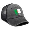 Algeria Flag Print Snapback Mesh Cap, Patriotic Sports Hat Slouchy Adjustable Buckle Sun Visor Leisure Adjustable Baseball Hat