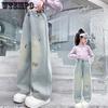 Girls' Denim Pants Straight Leg Pants Wide Leg Spring Clothing Korean Jean Children's Versatile Casual Girl
