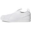 Superstar Slip-On 'Triple White' Мужские BZ0111